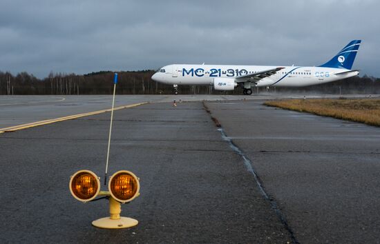 Russia New MC-21 Passenger Jet Tests