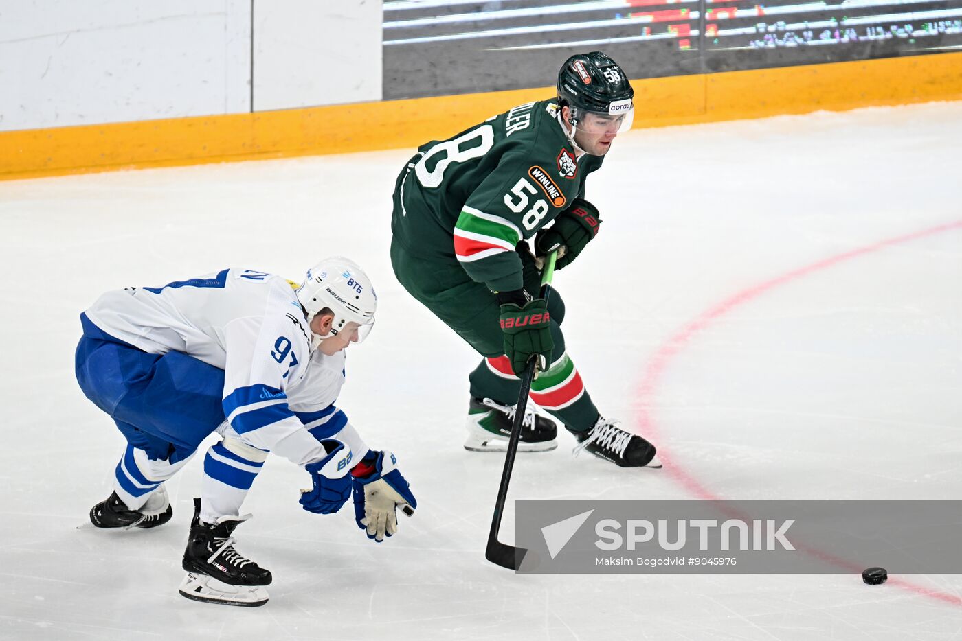 Russia Ice Hockey Kontinental League Ak Bars - Dynamo