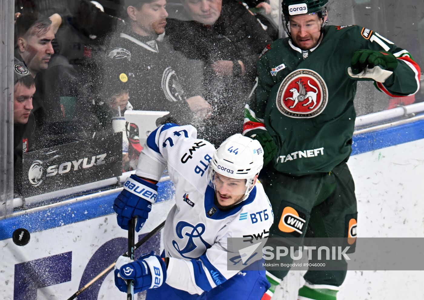 Russia Ice Hockey Kontinental League Ak Bars - Dynamo