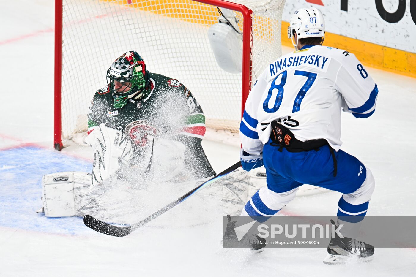 Russia Ice Hockey Kontinental League Ak Bars - Dynamo