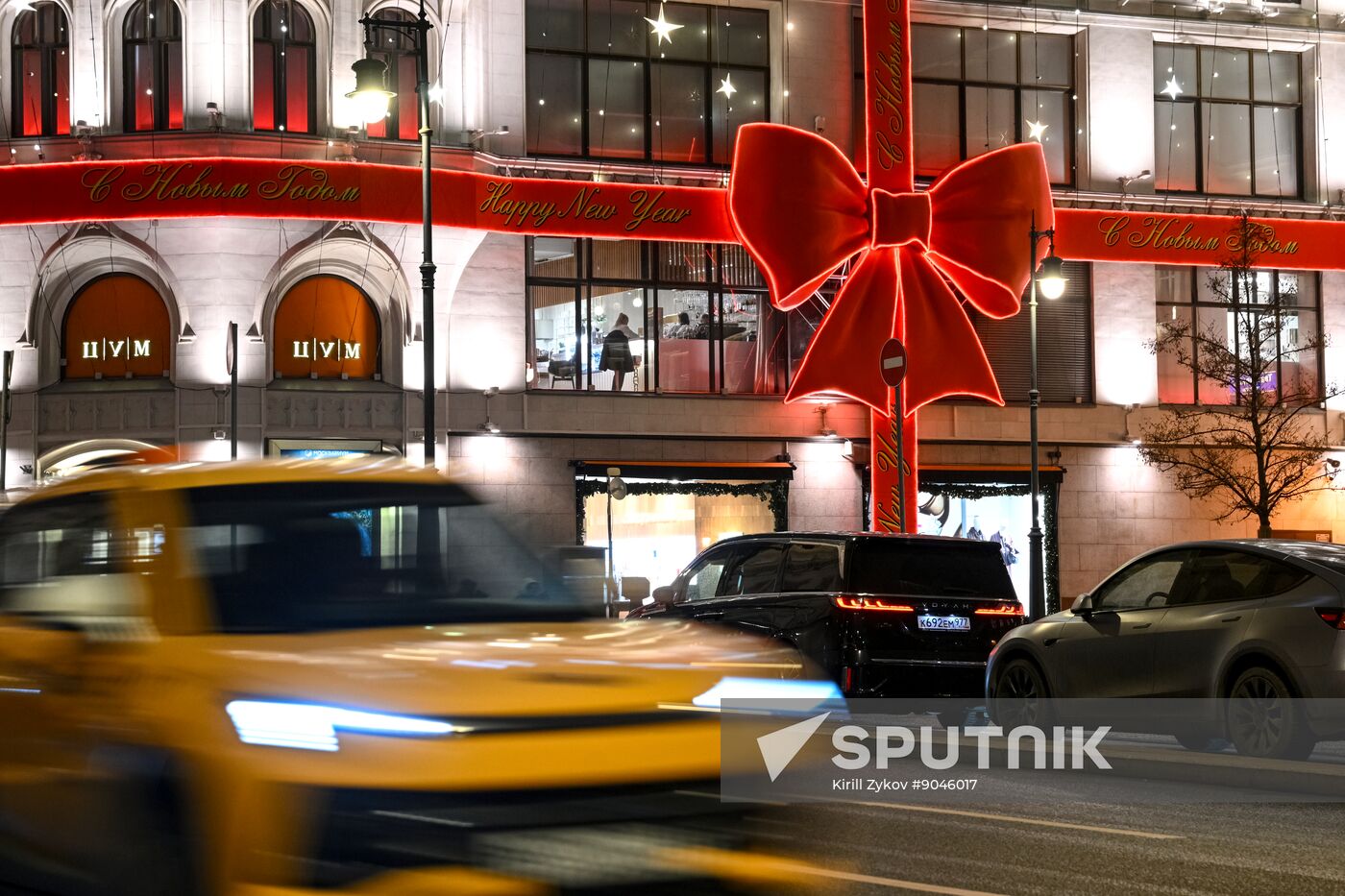 Russia New Year Season Preparations