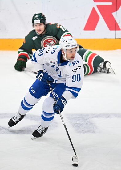 Russia Ice Hockey Kontinental League Ak Bars - Dynamo