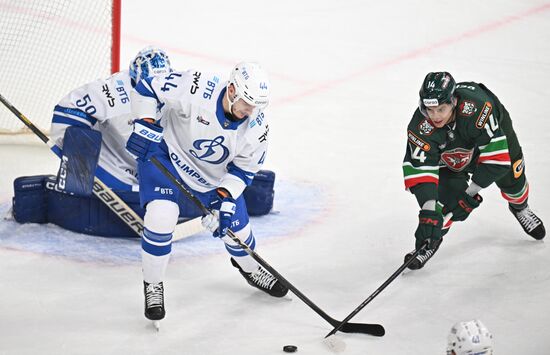 Russia Ice Hockey Kontinental League Ak Bars - Dynamo