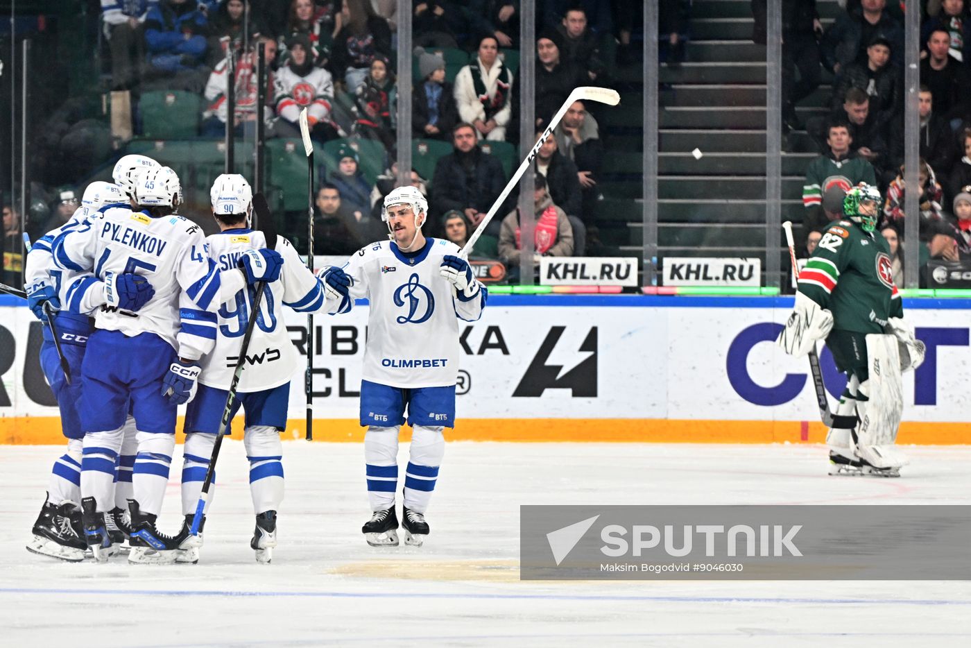Russia Ice Hockey Kontinental League Ak Bars - Dynamo