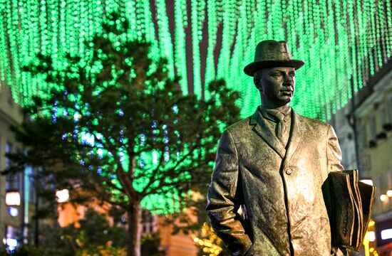 Russia New Year Season Preparations