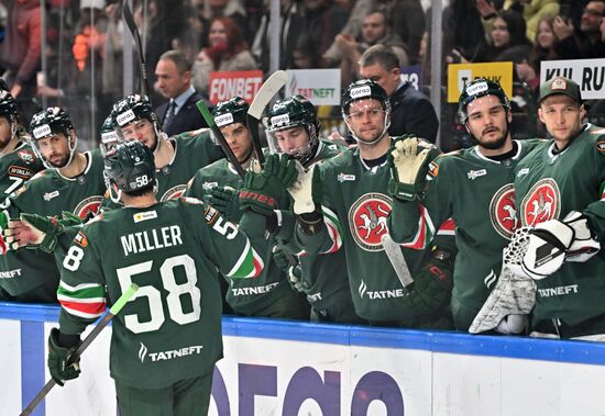 Russia Ice Hockey Kontinental League Ak Bars - Dynamo