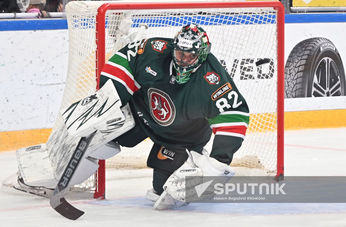 Russia Ice Hockey Kontinental League Ak Bars - Dynamo