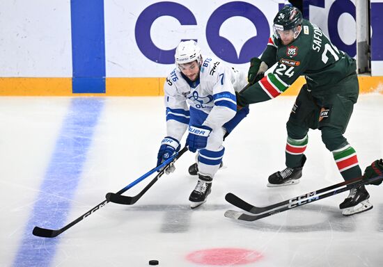 Russia Ice Hockey Kontinental League Ak Bars - Dynamo