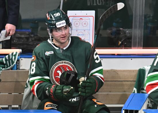 Russia Ice Hockey Kontinental League Ak Bars - Dynamo