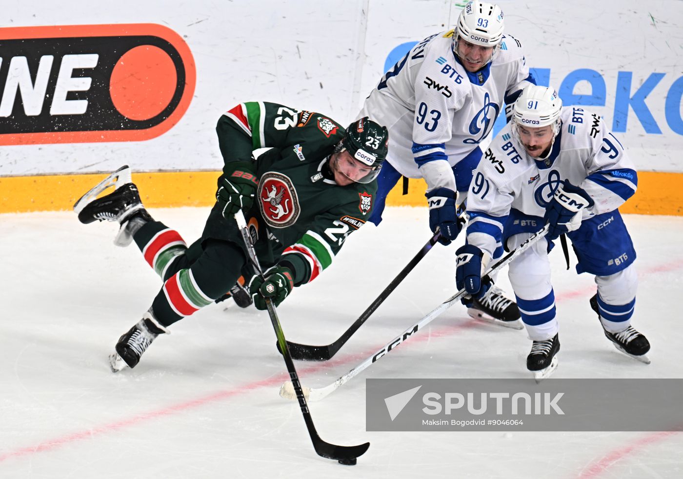 Russia Ice Hockey Kontinental League Ak Bars - Dynamo