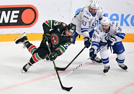 Russia Ice Hockey Kontinental League Ak Bars - Dynamo