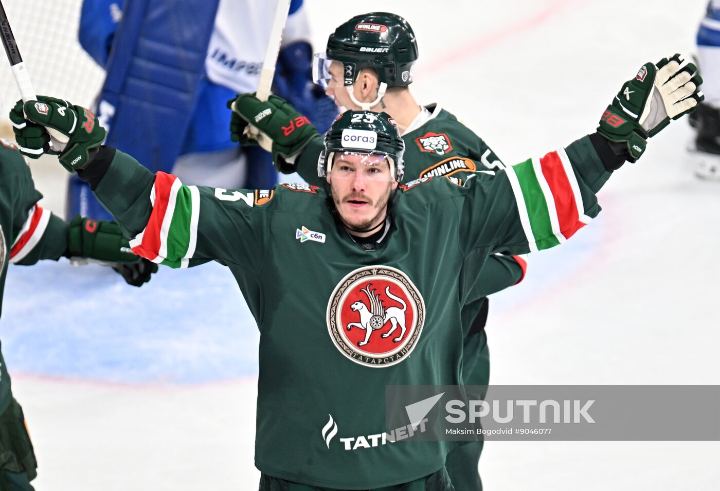 Russia Ice Hockey Kontinental League Ak Bars - Dynamo