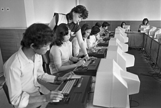 Foreigners study at Tashkent institute