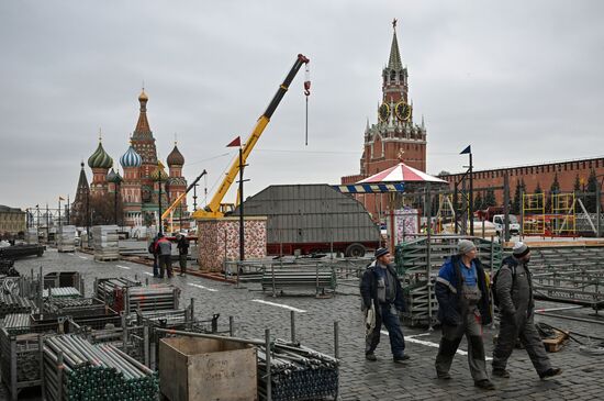 Russia GUM Skating Rink