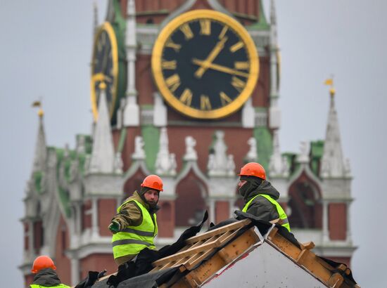 Russia GUM Skating Rink