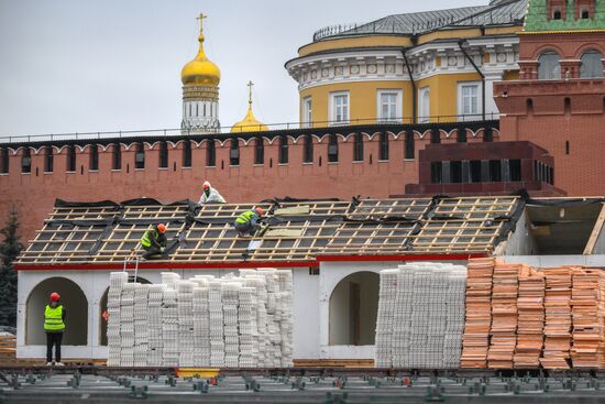 Russia GUM Skating Rink