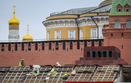 Russia GUM Skating Rink