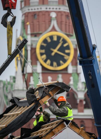 Russia GUM Skating Rink