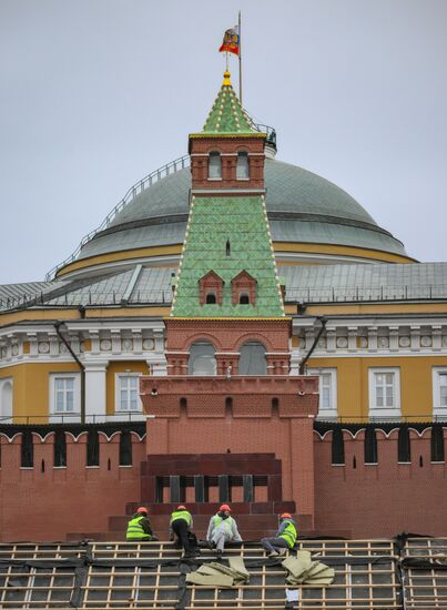 Russia GUM Skating Rink