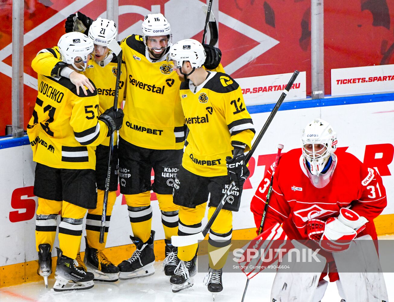 Russia Ice Hockey Kontinental League Spartak - Severstal