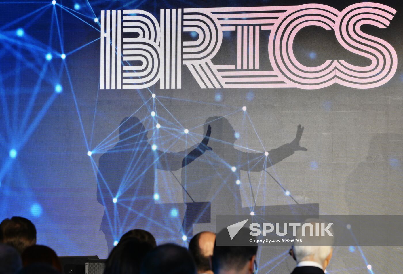 Russia BRICS Europe Symposium