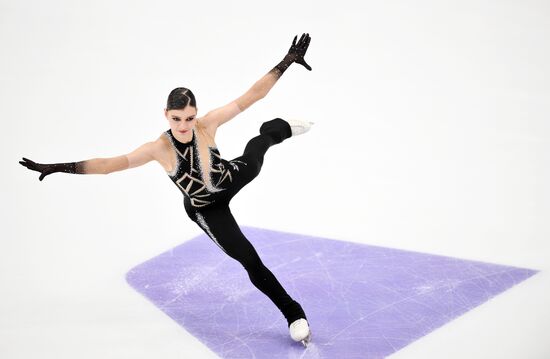 Russia Figure Skating Grand Prix Women