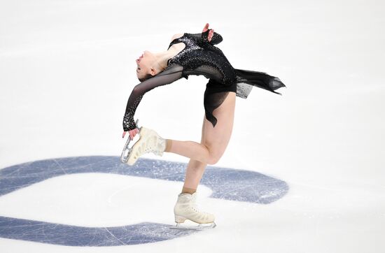 Russia Figure Skating Grand Prix Women