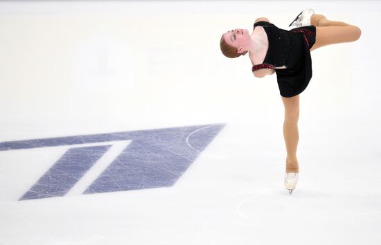 Russia Figure Skating Grand Prix Women