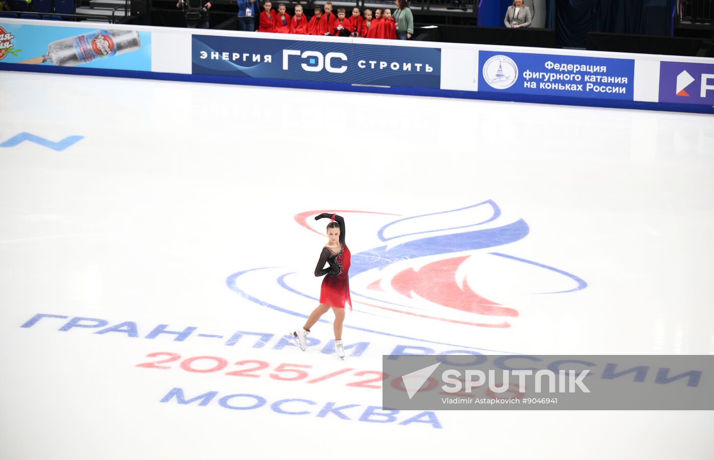 Russia Figure Skating Grand Prix Women