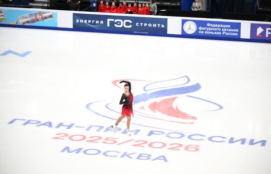 Russia Figure Skating Grand Prix Women