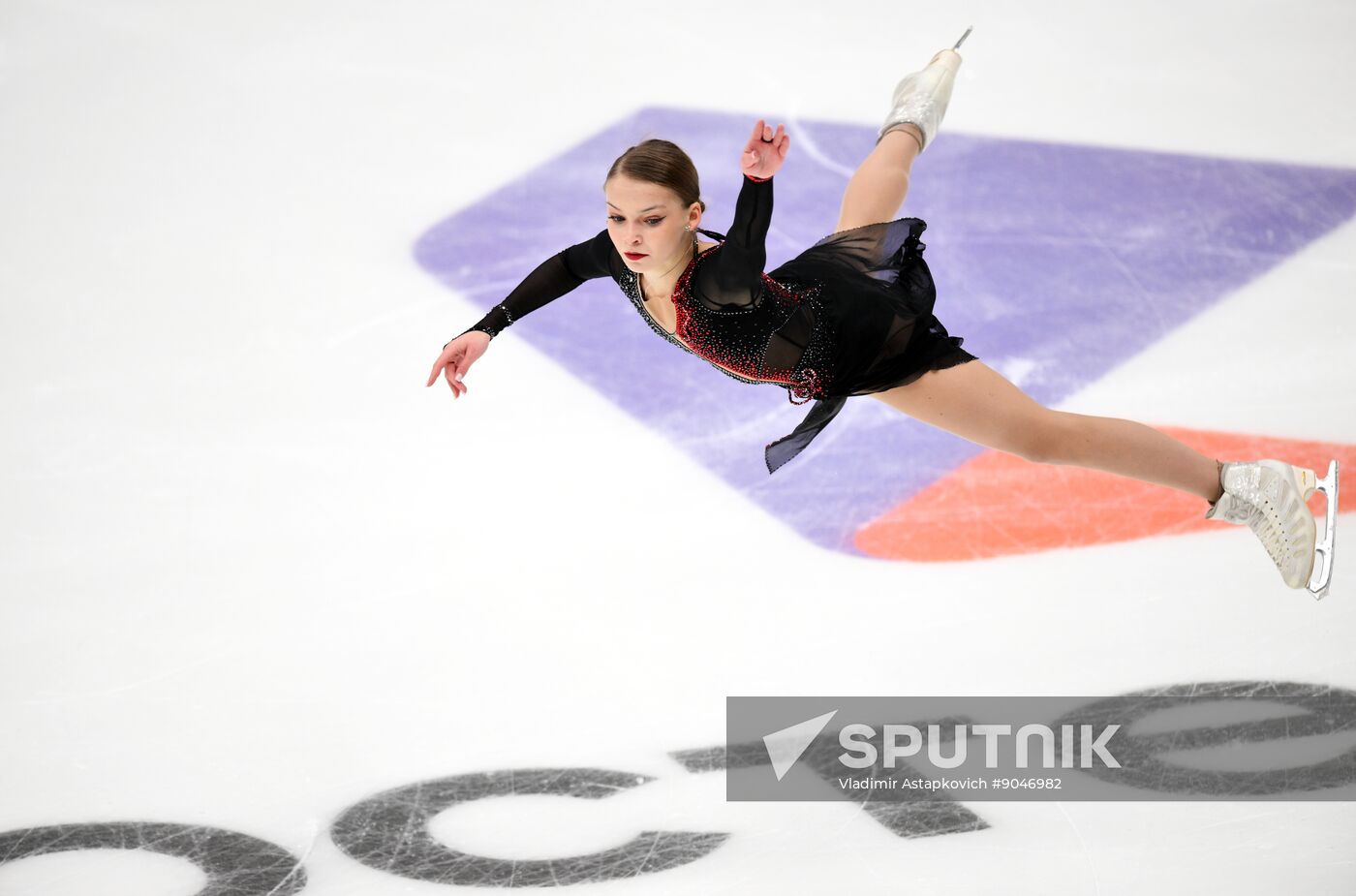 Russia Figure Skating Grand Prix Women