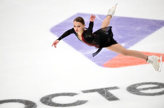 Russia Figure Skating Grand Prix Women