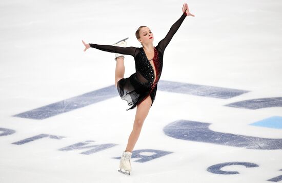 Russia Figure Skating Grand Prix Women