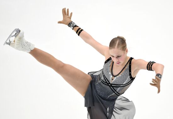 Russia Figure Skating Grand Prix Women