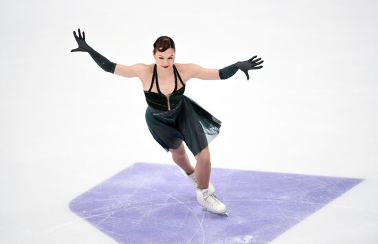 Russia Figure Skating Grand Prix Women