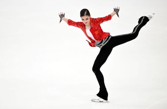 Russia Figure Skating Grand Prix Women