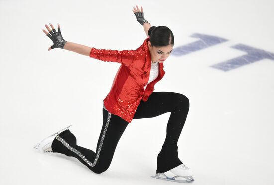 Russia Figure Skating Grand Prix Women