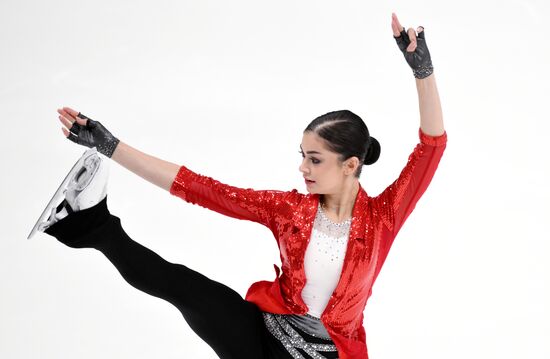 Russia Figure Skating Grand Prix Women