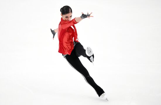 Russia Figure Skating Grand Prix Women