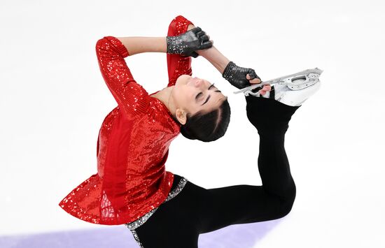 Russia Figure Skating Grand Prix Women