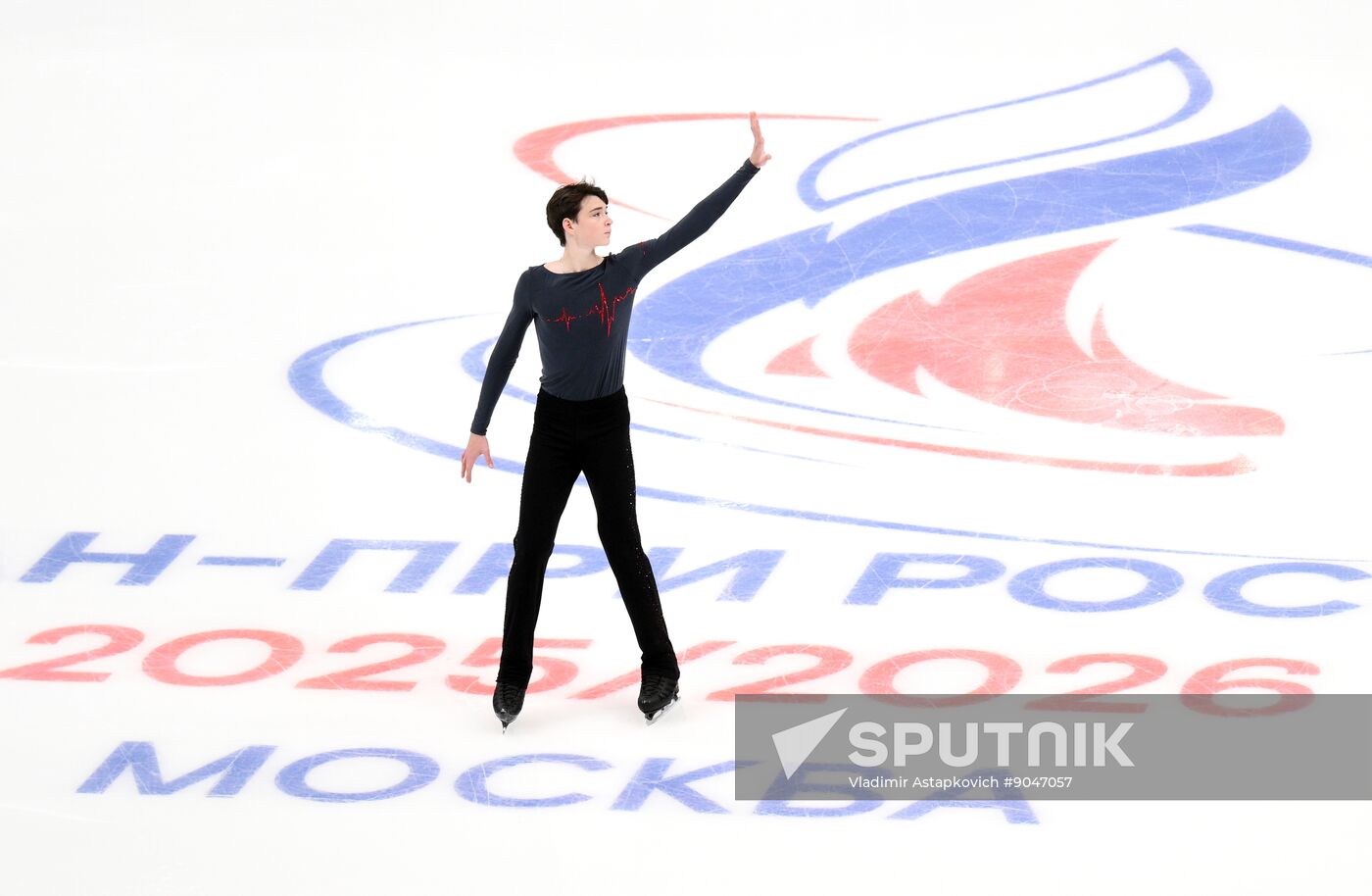 Russia Figure Skating Grand Prix Men