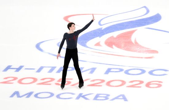 Russia Figure Skating Grand Prix Men