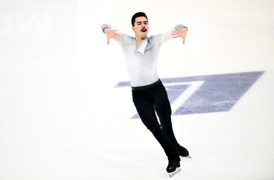 Russia Figure Skating Grand Prix Men