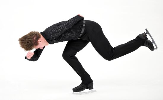 Russia Figure Skating Grand Prix Men