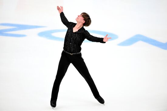 Russia Figure Skating Grand Prix Men