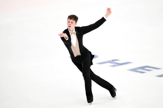 Russia Figure Skating Grand Prix Men
