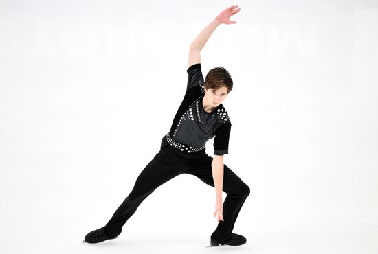 Russia Figure Skating Grand Prix Men