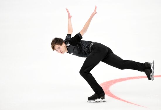 Russia Figure Skating Grand Prix Men