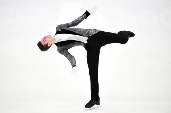 Russia Figure Skating Grand Prix Men