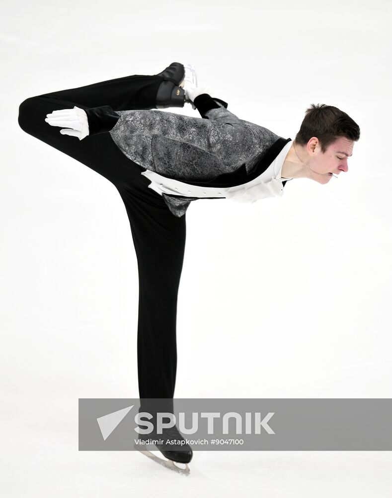 Russia Figure Skating Grand Prix Men